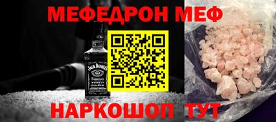 кокаин VHQ Коммунар