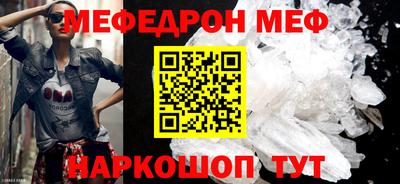 кокаин VHQ Коммунар