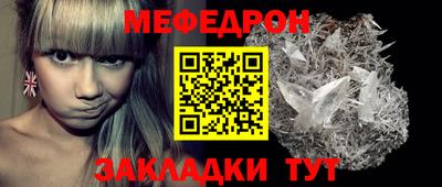 кокаин колумбия Краснознаменск