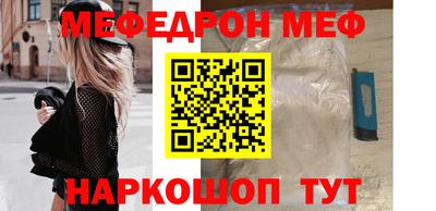 кокаин VHQ Коммунар