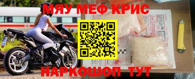 кокаин VHQ Коммунар