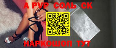 кокаин колумбия Краснознаменск