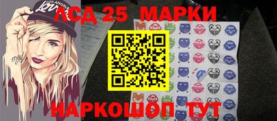 кокаин VHQ Коммунар