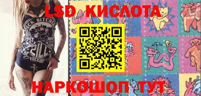 кокаин колумбия Краснознаменск