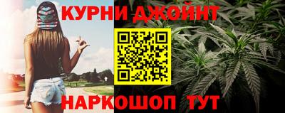 кокаин VHQ Краснодар