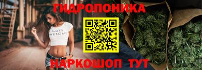 кокаин VHQ Коммунар