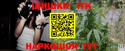 кокаин VHQ Коммунар