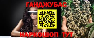 кокаин премиум Конаково
