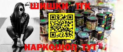 кокаин VHQ Коммунар