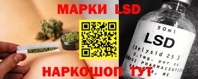кокаин колумбия Краснознаменск
