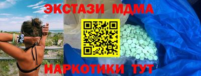 герыч Комсомольск-на-Амуре