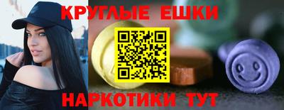 герыч Комсомольск-на-Амуре