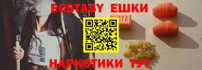 кокаин колумбия Краснознаменск