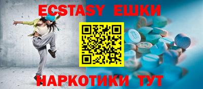 кокаин премиум Конаково