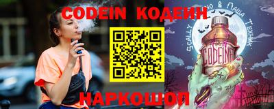 кокаин VHQ Коммунар