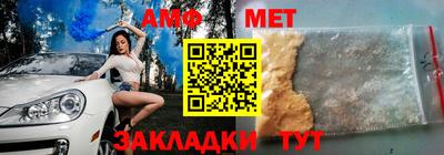 кокаин премиум Конаково