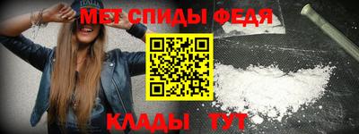 кокаин VHQ Краснодар