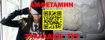 кокаин премиум Конаково