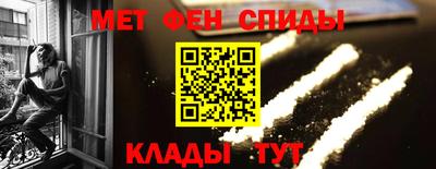 кокаин VHQ Коммунар
