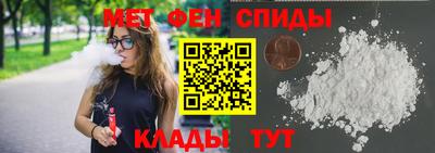 герыч Комсомольск-на-Амуре