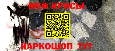 кокаин VHQ Коммунар