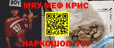 кокаин VHQ Коммунар
