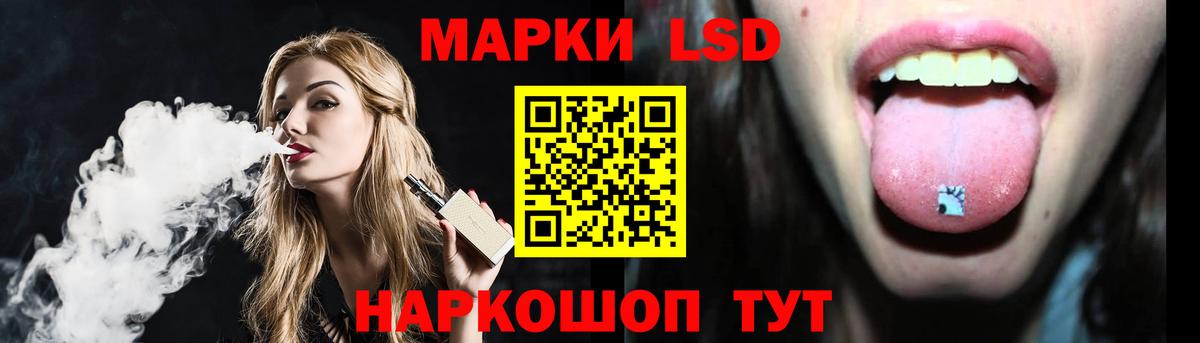 ЛСД экстази ecstasy  Лсд 25 экстази кислота  Вход с VPN  Камышлов 