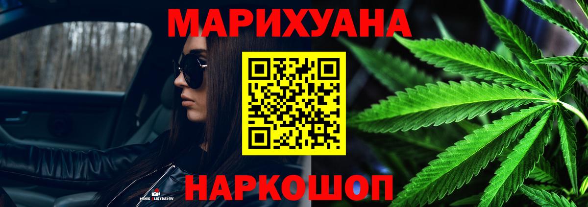 Амфетамин Камышлов